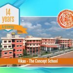 Vikas School Achievements