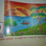 painting award