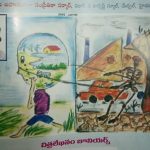 painting award