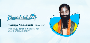 Pradnya Ambatipudi NEWS