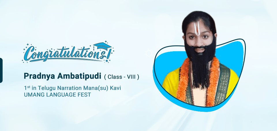 Pradnya Ambatipudi NEWS