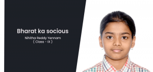 bharath-ka-socius