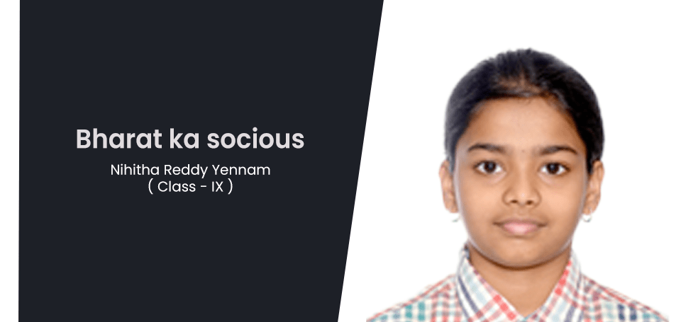 bharath ka socius bharath ka socius