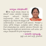 girls education