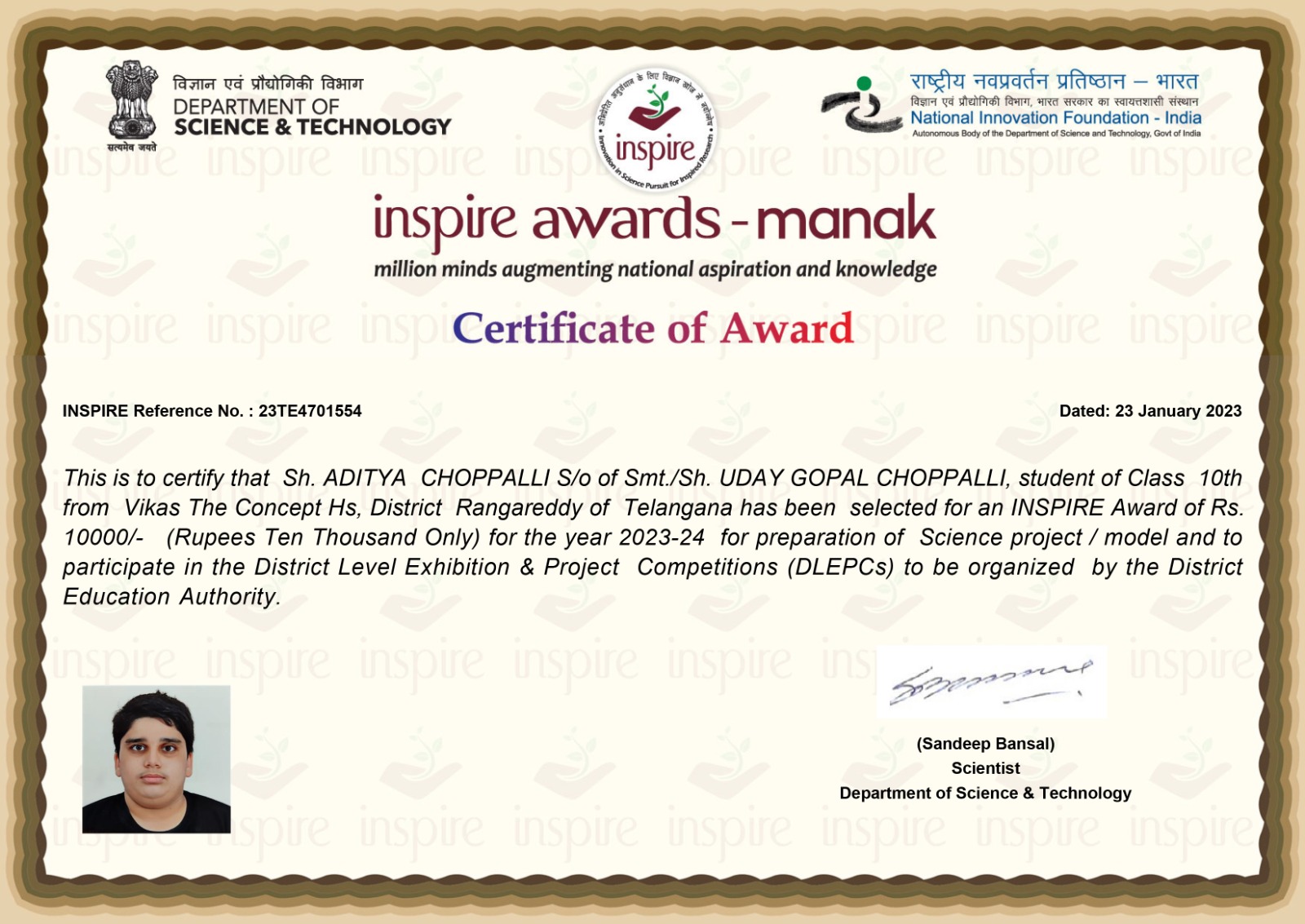 Awards and Achievements | Vikas The Concept School