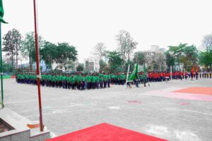 Investiture Ceremony 2024-25