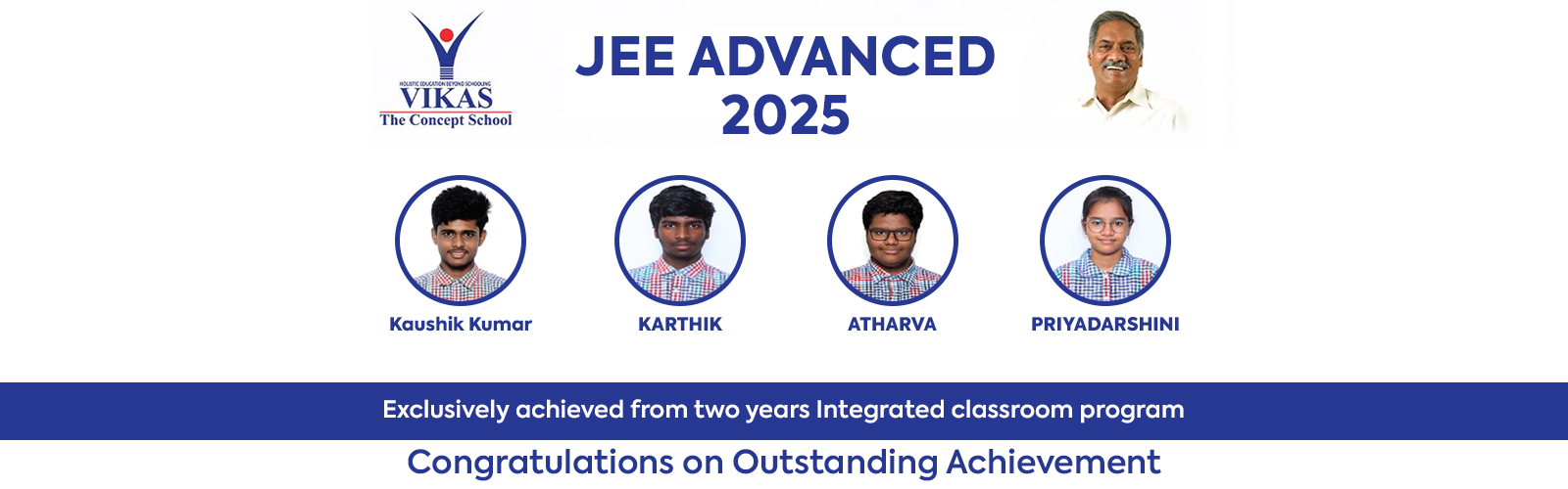 1600 x 500 JEE Aadvanced 1600 x 500 JEE Aadvanced