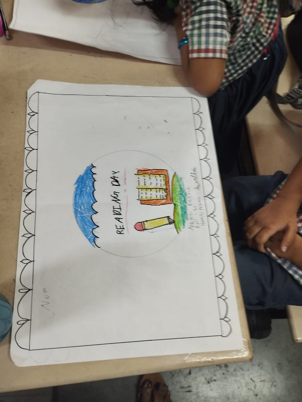 Drawing competition on Importace of Reading (23)