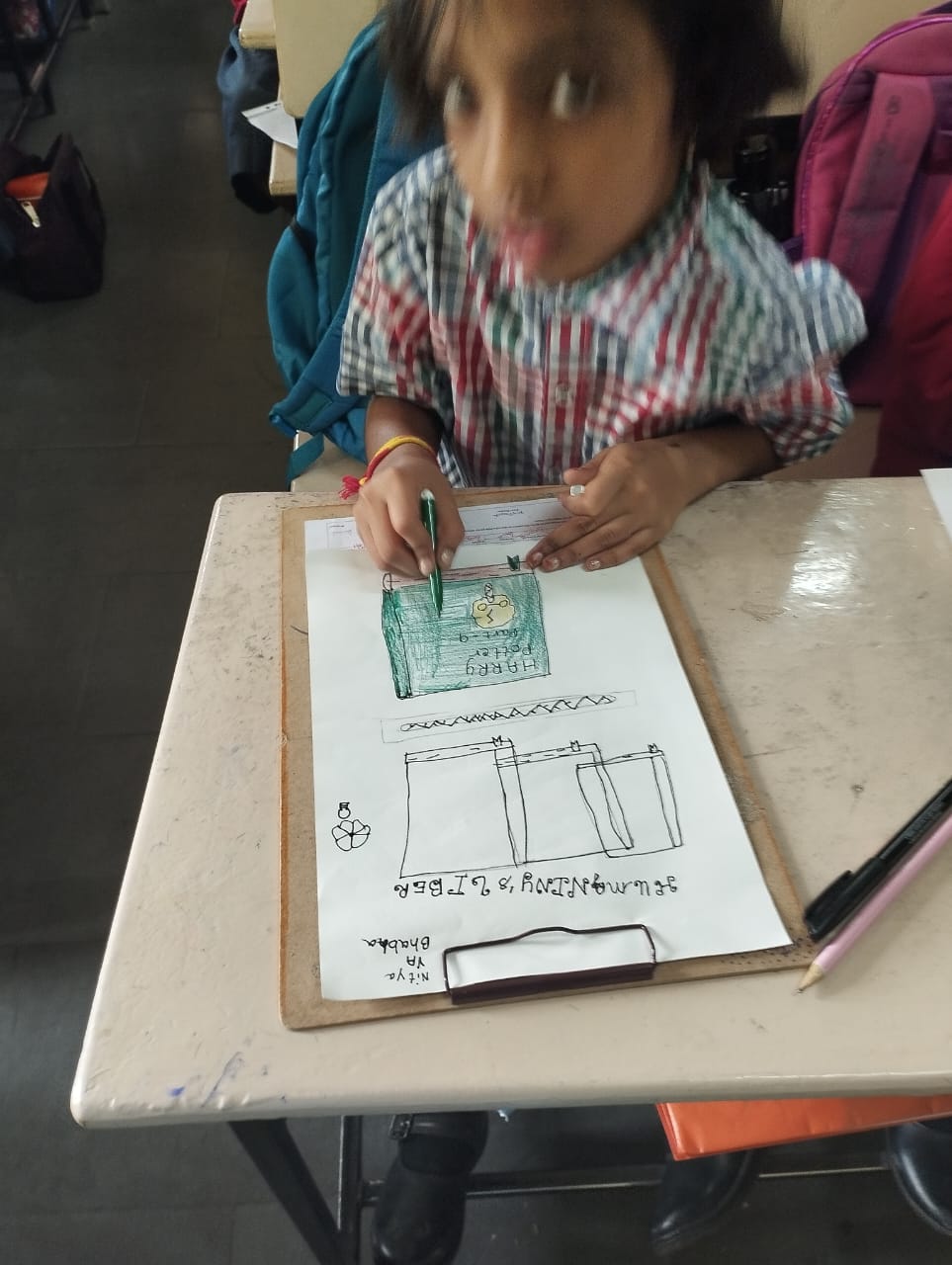 Drawing competition on Importace of Reading (26)