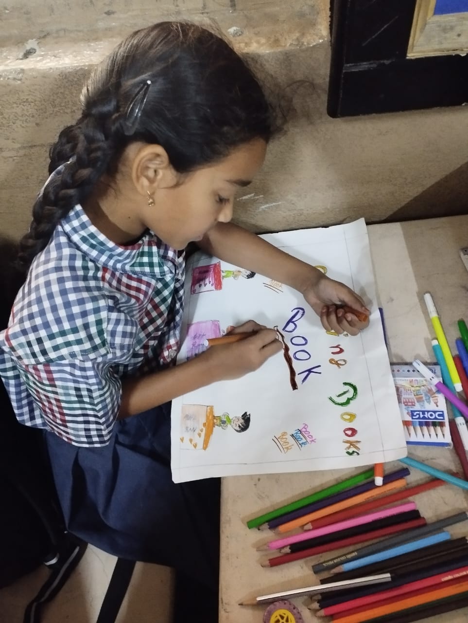 Drawing competition on Importace of Reading (64)