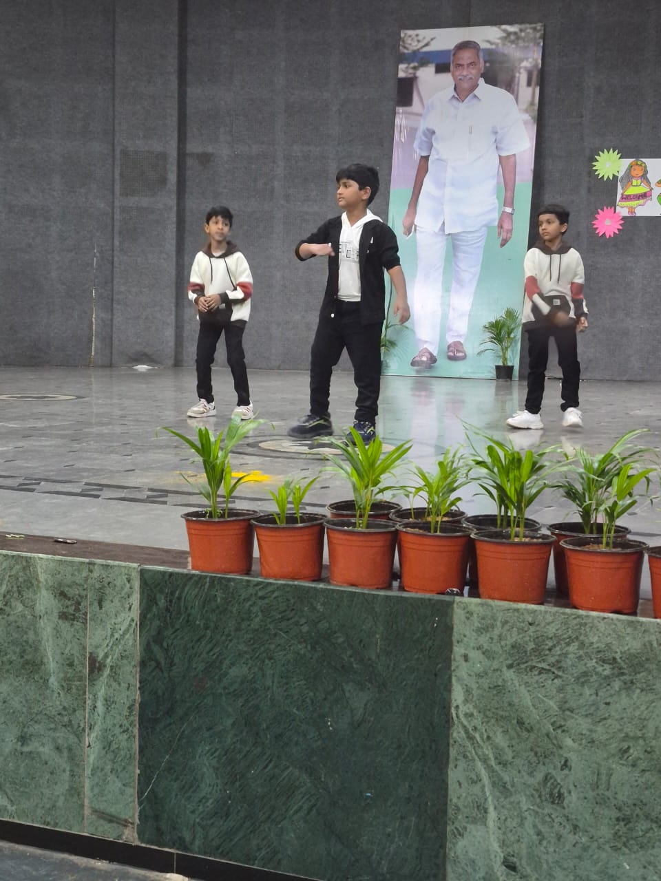 Entertainment Fest 2025