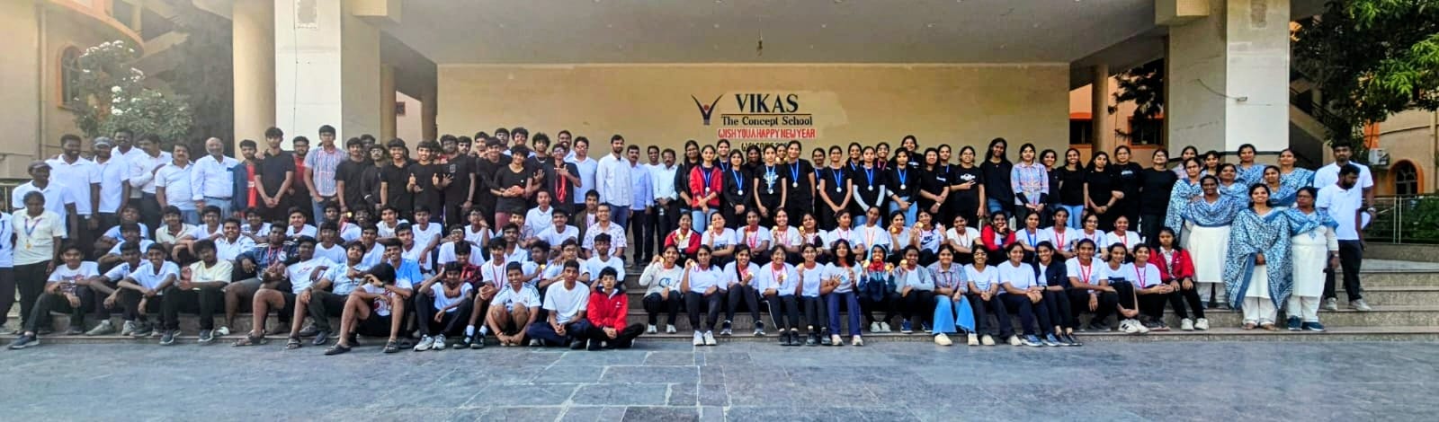 Intermurals Competition 2025–26