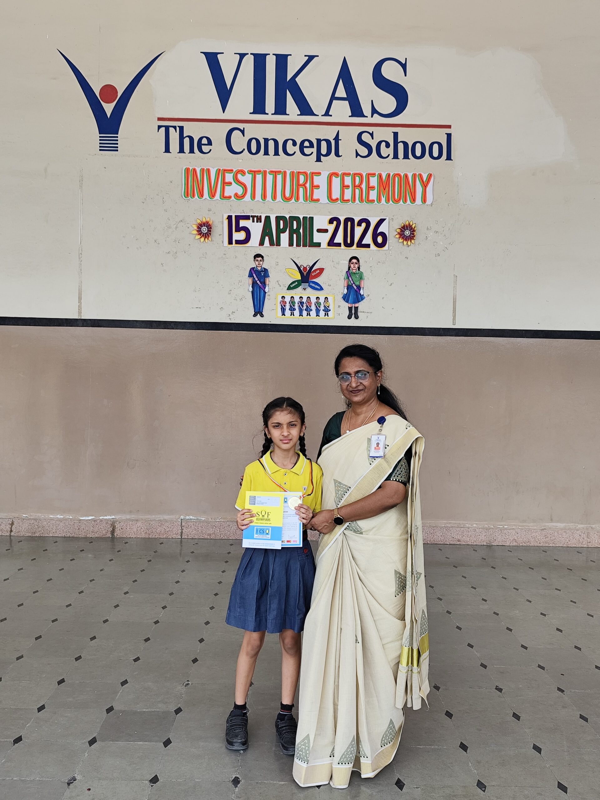 IMG 20260415 110530 1