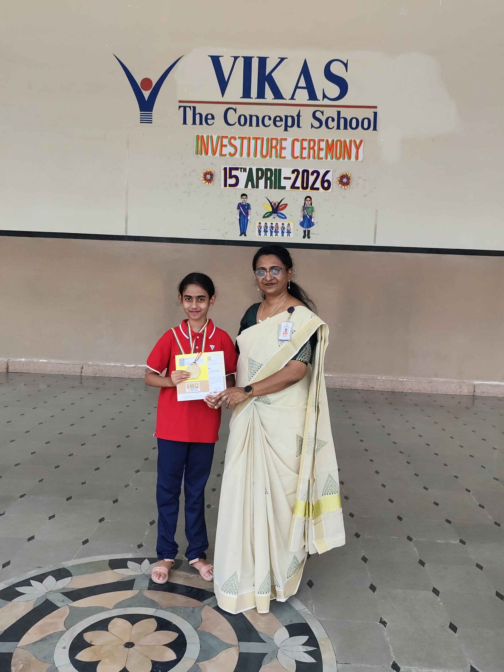 IMG 20260415 112758 1