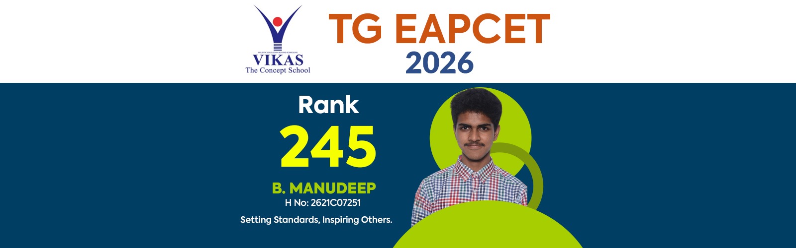 TG Eapcet TG Eapcet