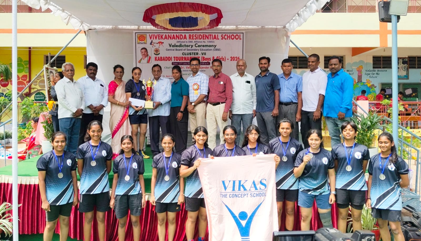 Cluster sport Kabbabdi 1 Cluster sport Kabbabdi 1