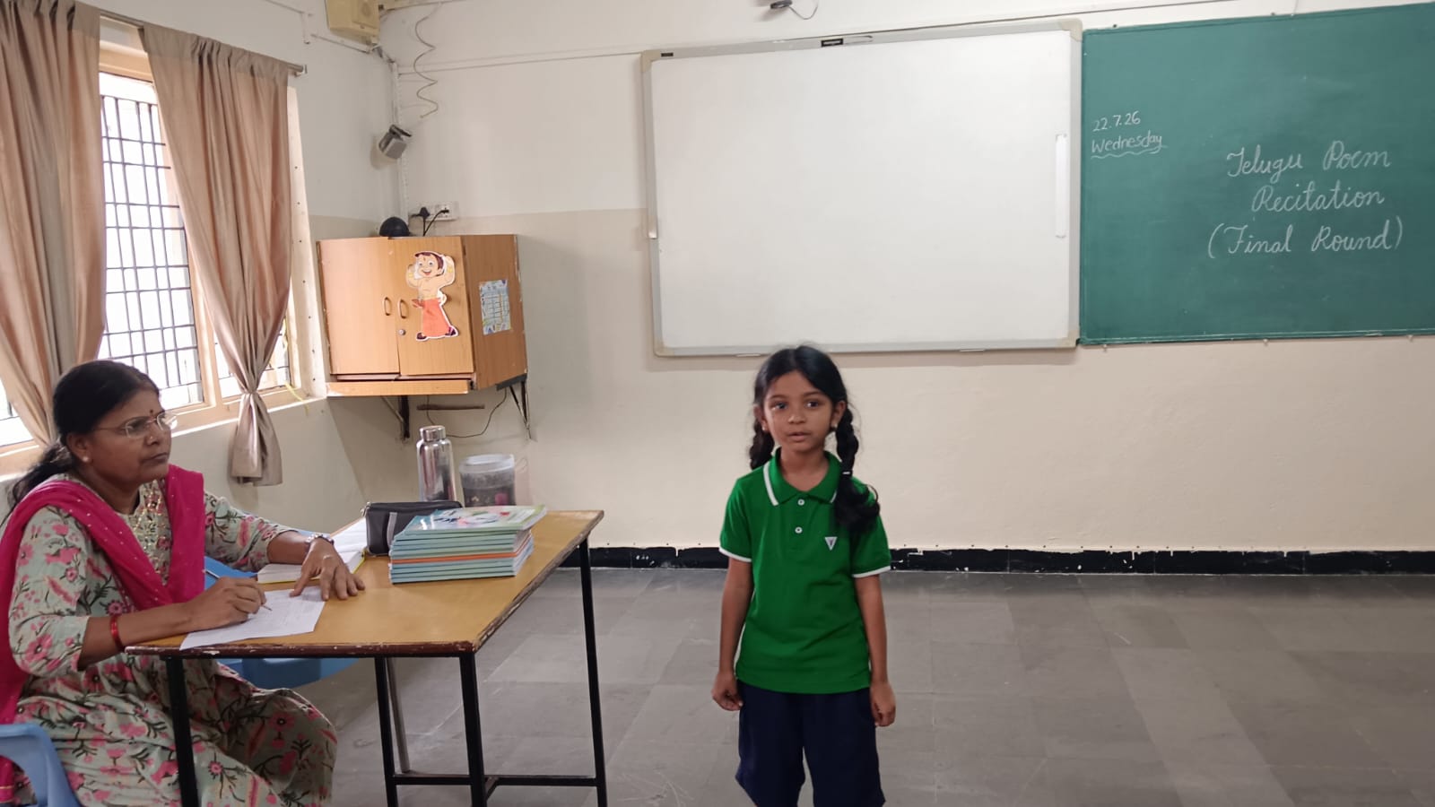 IMG 20260730 WA0177
