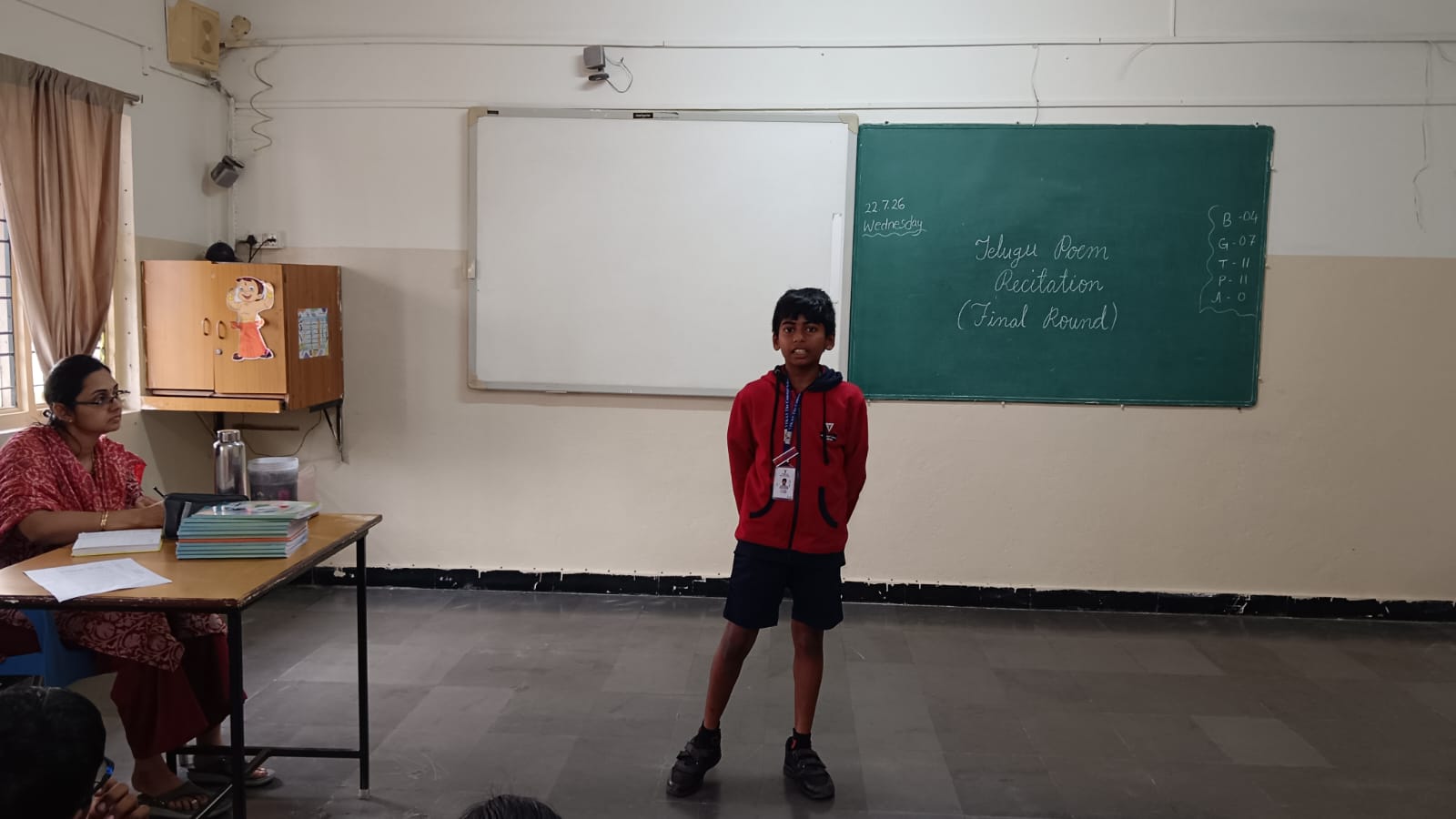 IMG 20260730 WA0178