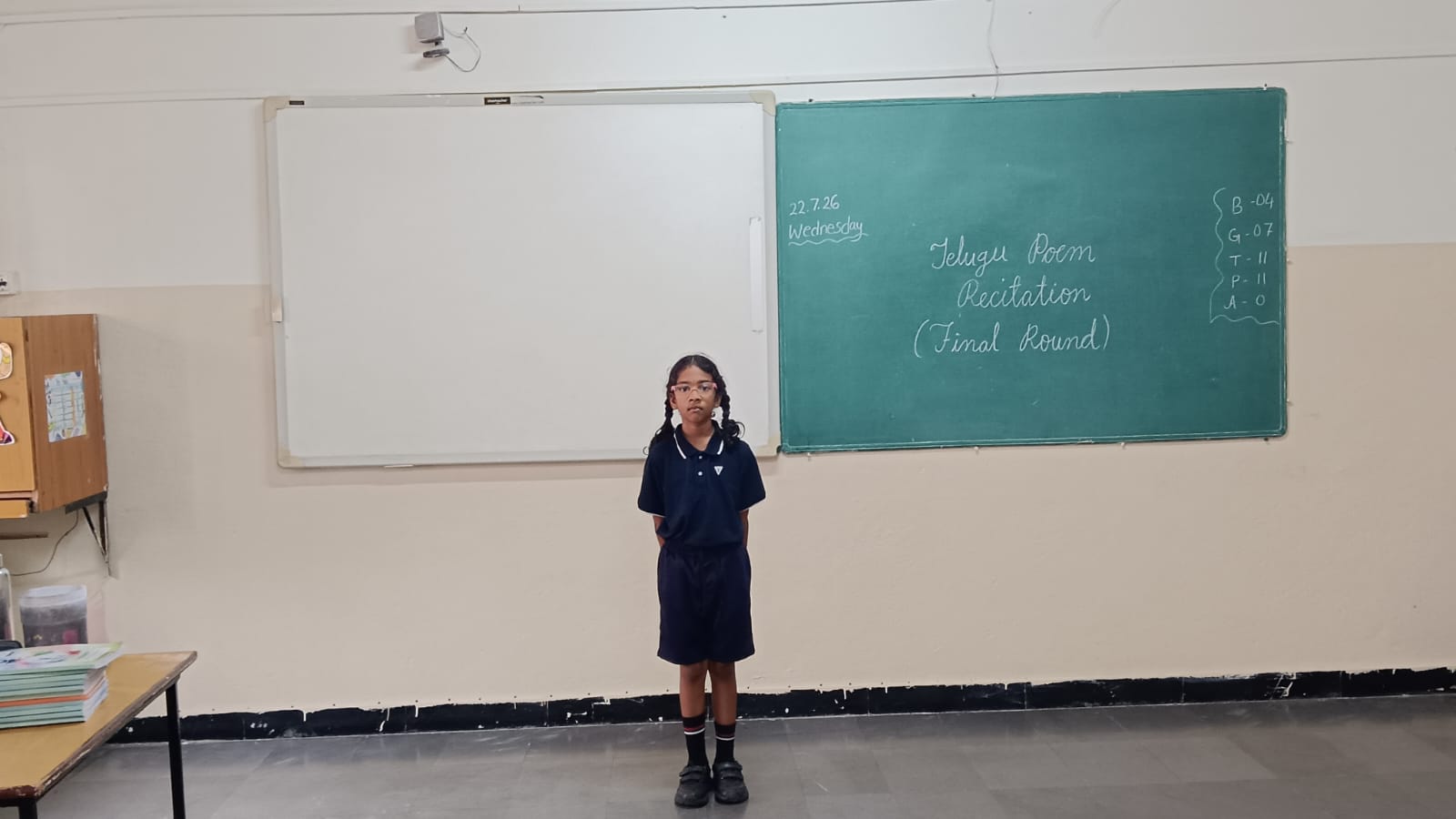 IMG 20260730 WA0186