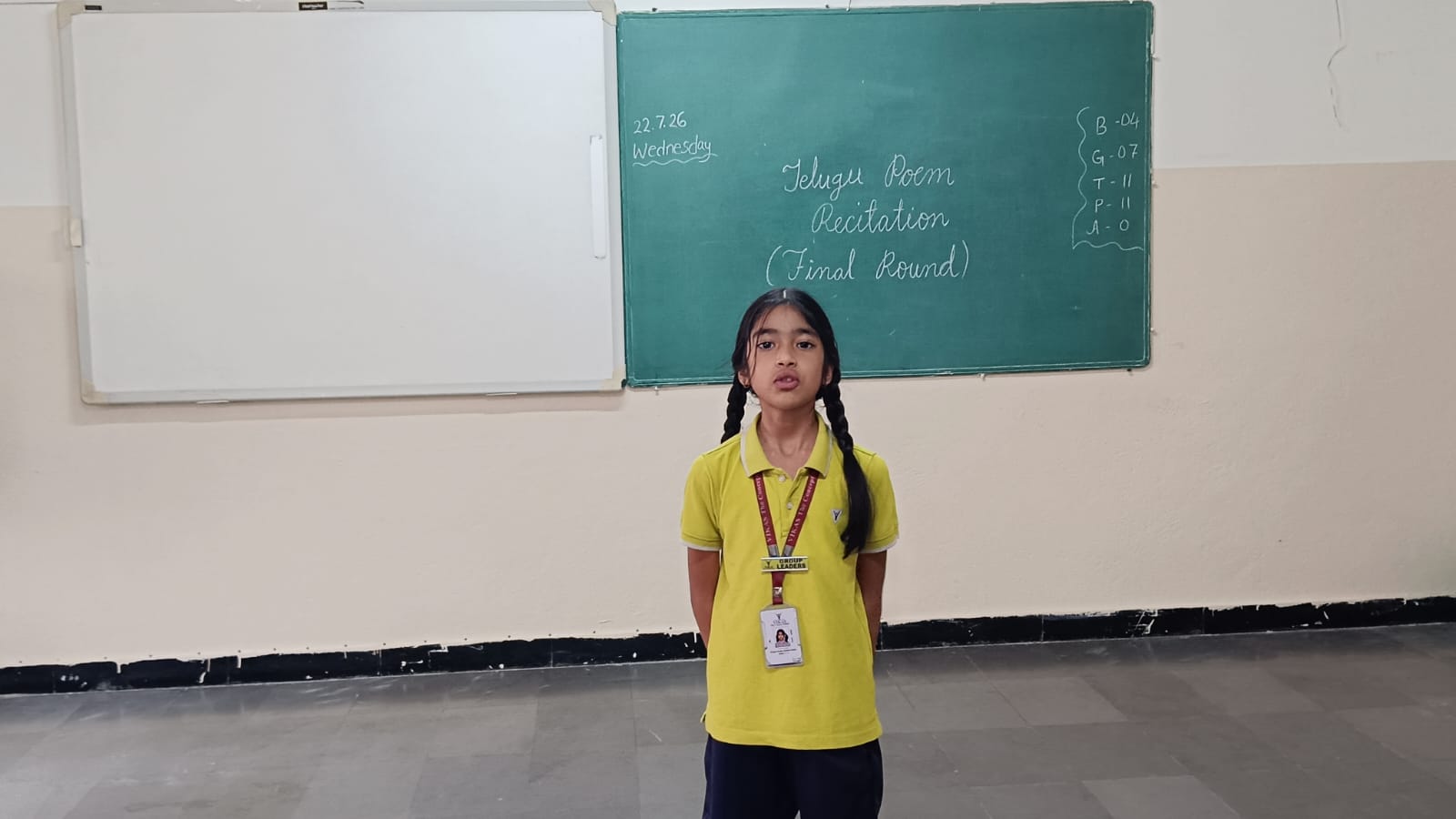 IMG 20260730 WA0189