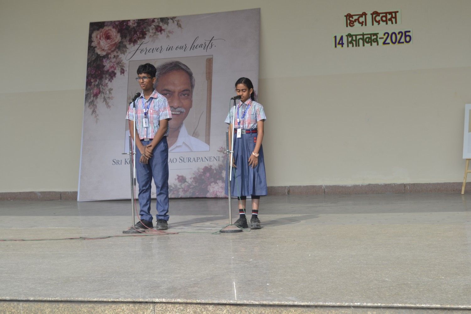 Hindi Diwas2