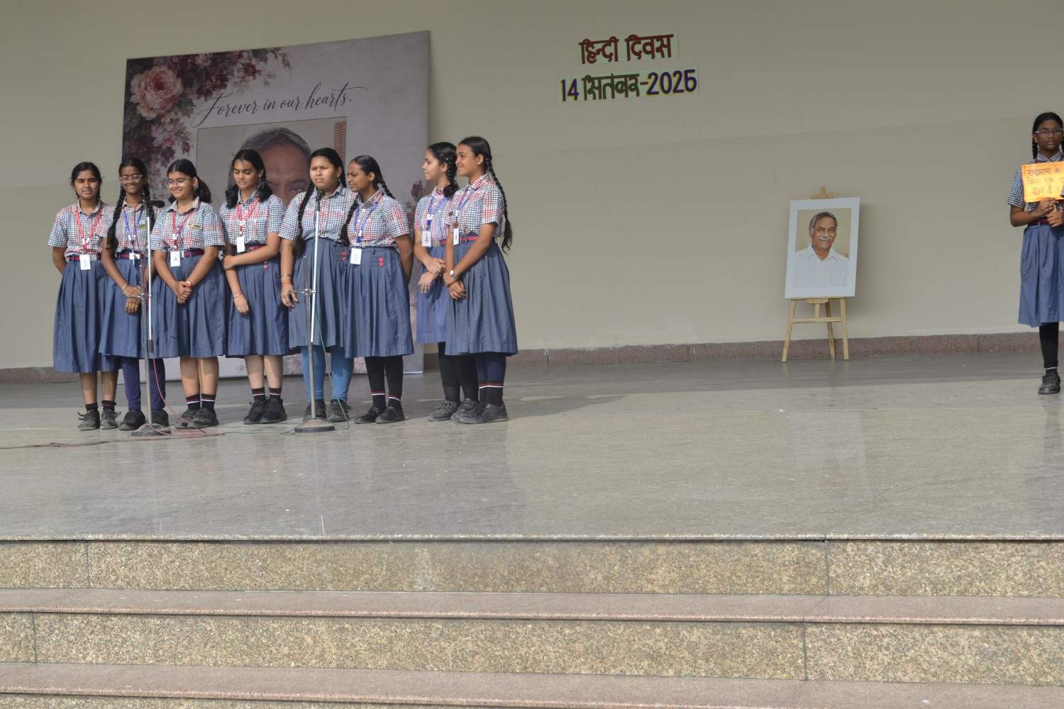 Hindi Diwas7