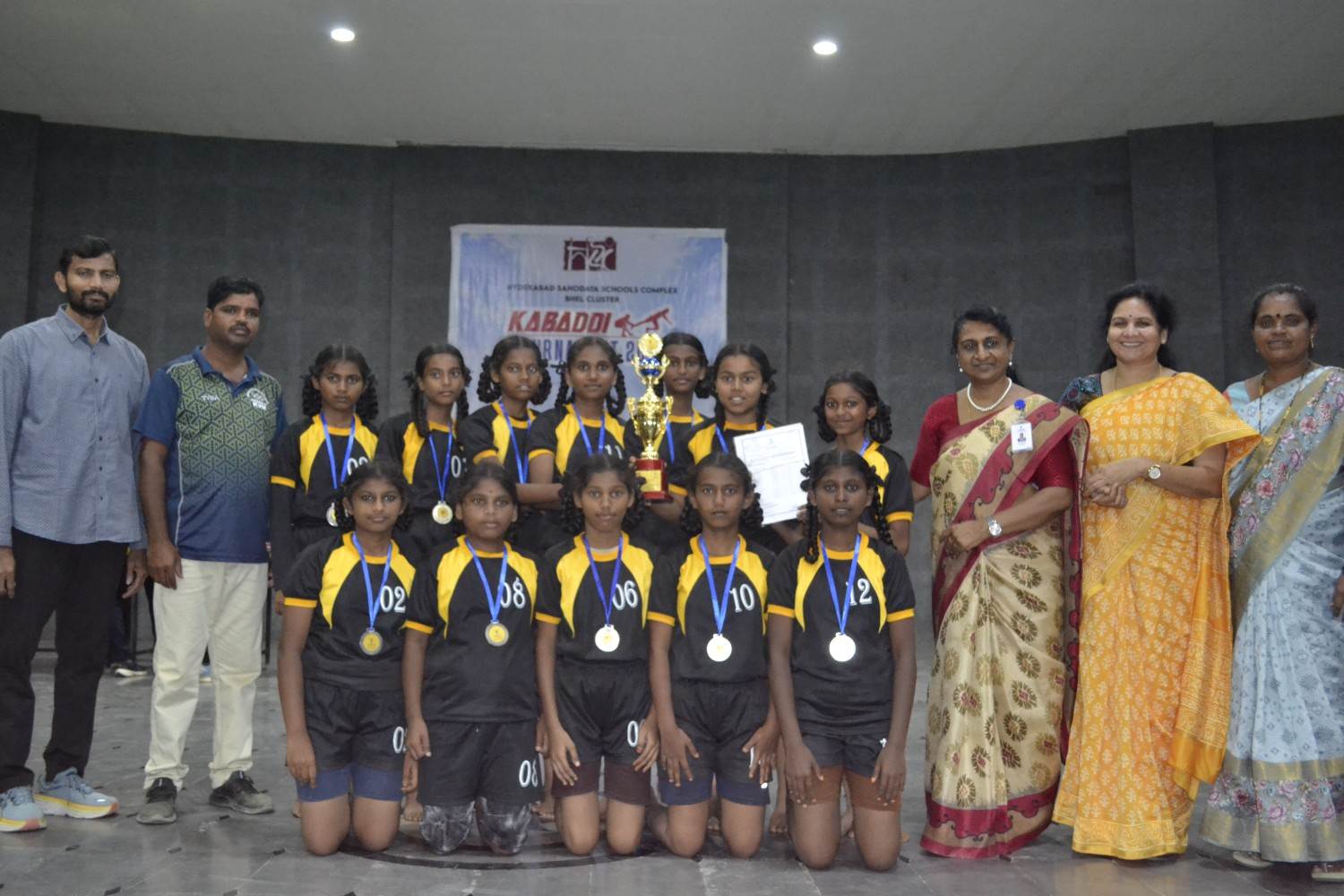 KABADDI TOURNAMENT