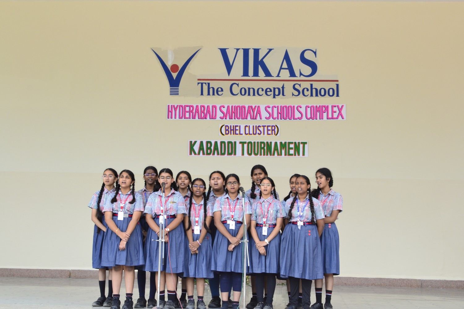 KABADDI TOURNAMENT3