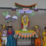 Janmashatmi Celebrations Janmashatmi Celebrations
